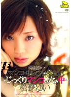 䂢ZNV Vol.2 i5{Zbgj